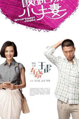 杭州seo优化工作室